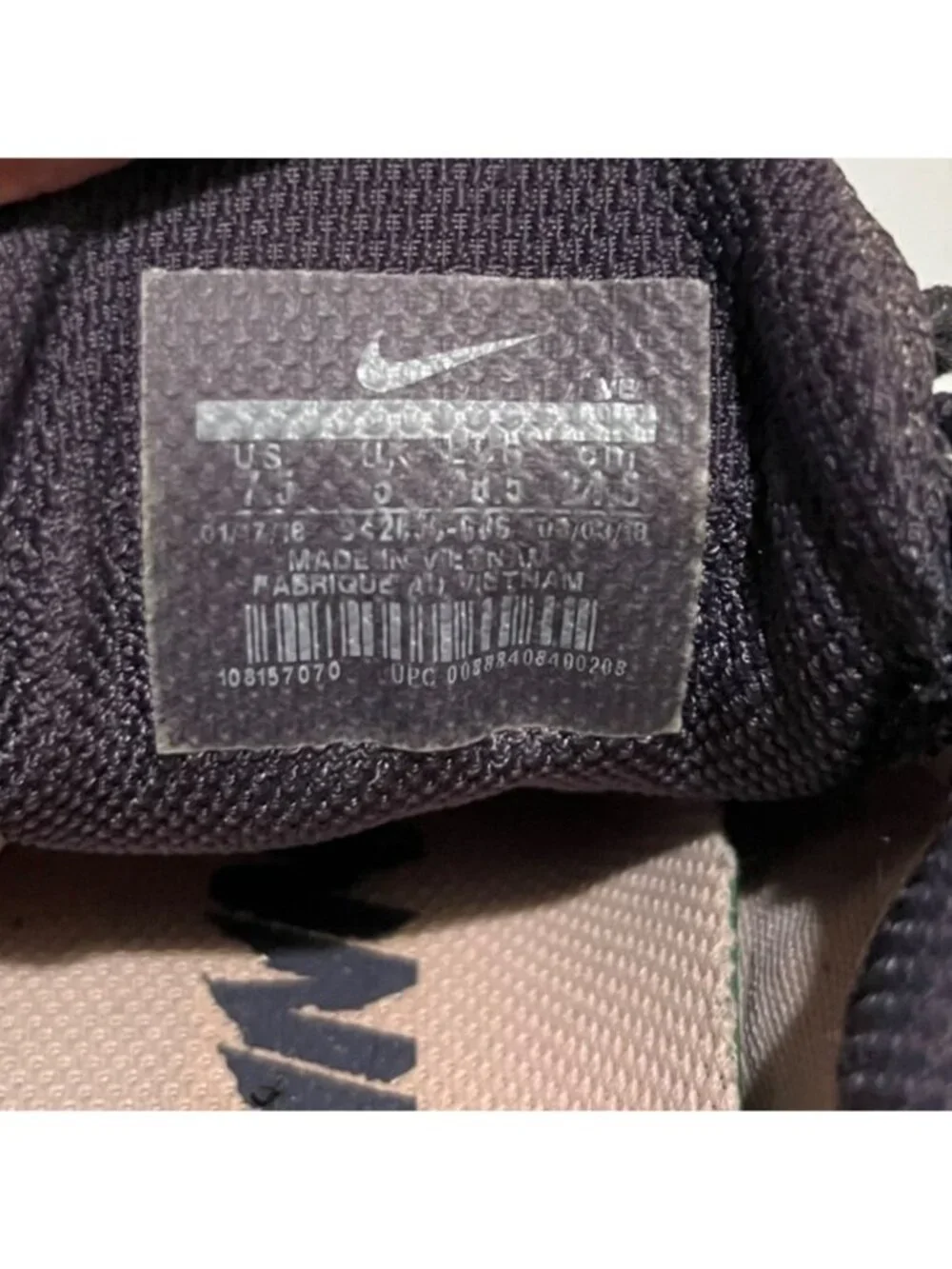 Nike designed performance